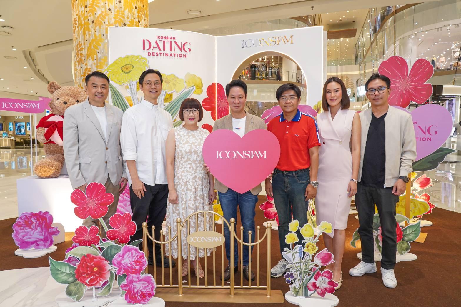 ไอคอนสยามต้อนรับวันแห่งความรัก จัดเต็มกิจกรรมวาเลนไทน์สุดโรแมนติก