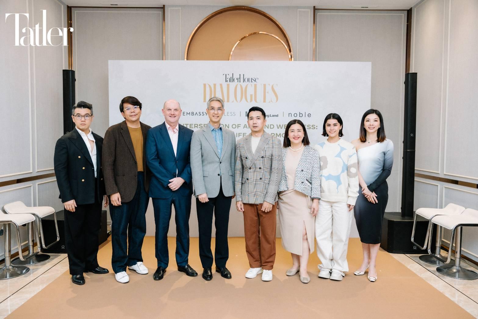 Tatler Thailand และ The Embassy Wireless ร่วมกันเปิดตัว Tatler House Dialogues