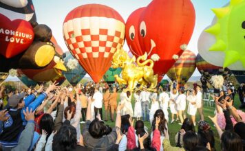 สิงห์ปาร์ค เชียงราย พา 16 คู่รัก ขึ้นบอลลูนบอกรักบนฟ้า  โรแมนติกรับวาเลนไทน์