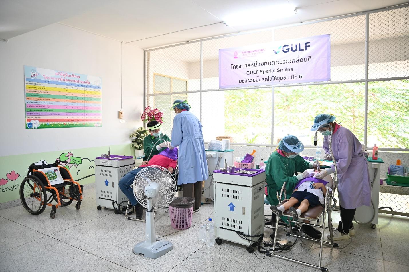 GULF Sparks Smiles ปี 5 มอบรอยยิ้มสดใสให้ชุมชน ในวันแห่งความรัก 