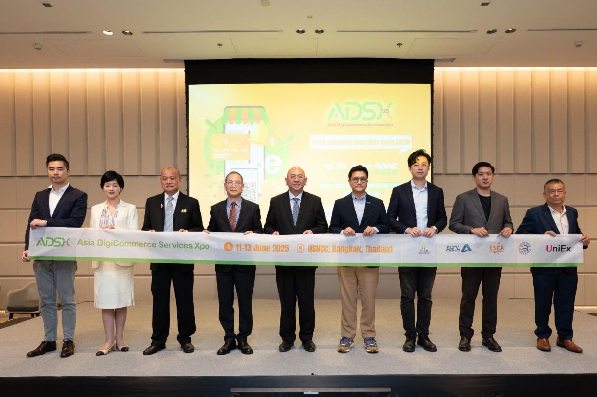 ADSX 2025 เปิดเวทีระดับเอเชีย สร้างเครือข่าย-ขับเคลื่อนอีคอมเมิร์ซไทยสู่สากล
