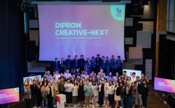 กลับมาอีกครั้งกับ DIPROM Creative-Next #season 2