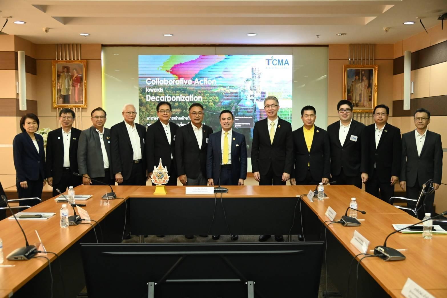 TCMA ชง 3 ข้อเสนอ ขอแรงหนุนภาครัฐ ขับเคลื่อนเป้าหมายลดคาร์บอน