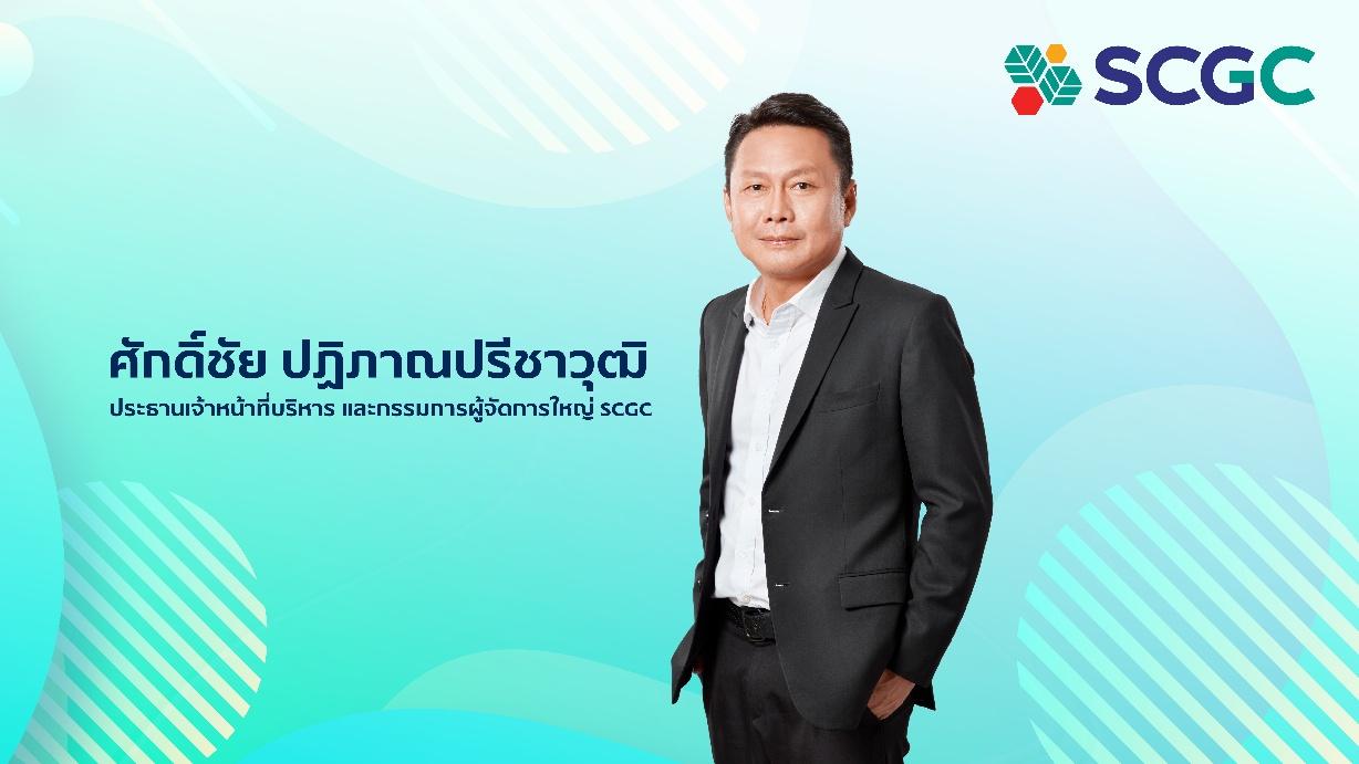 ศักดิ์ชัย ปฏิภาณปรีชาวุฒิ