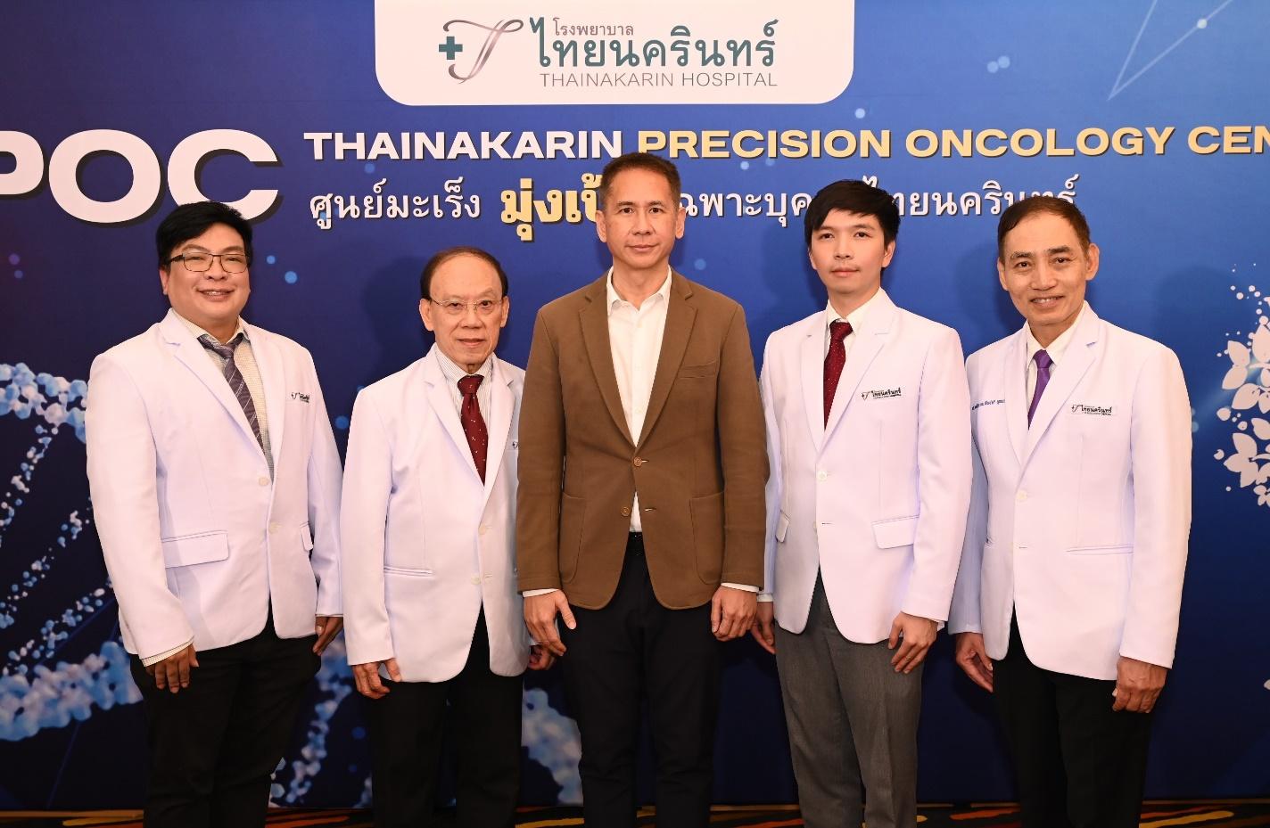 รพ.ไทยนครินทร์ ทุ่มงบกว่า 400 ล้านบาท เดินหน้าเปิดศูนย์มะเร็ง