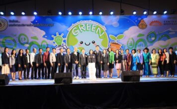 อบจ. นนทบุรี จัดงานสิ่งแวดล้อมศึกษา "Green & Clean โรงเรียนสีเขียว ปีที่ 6"