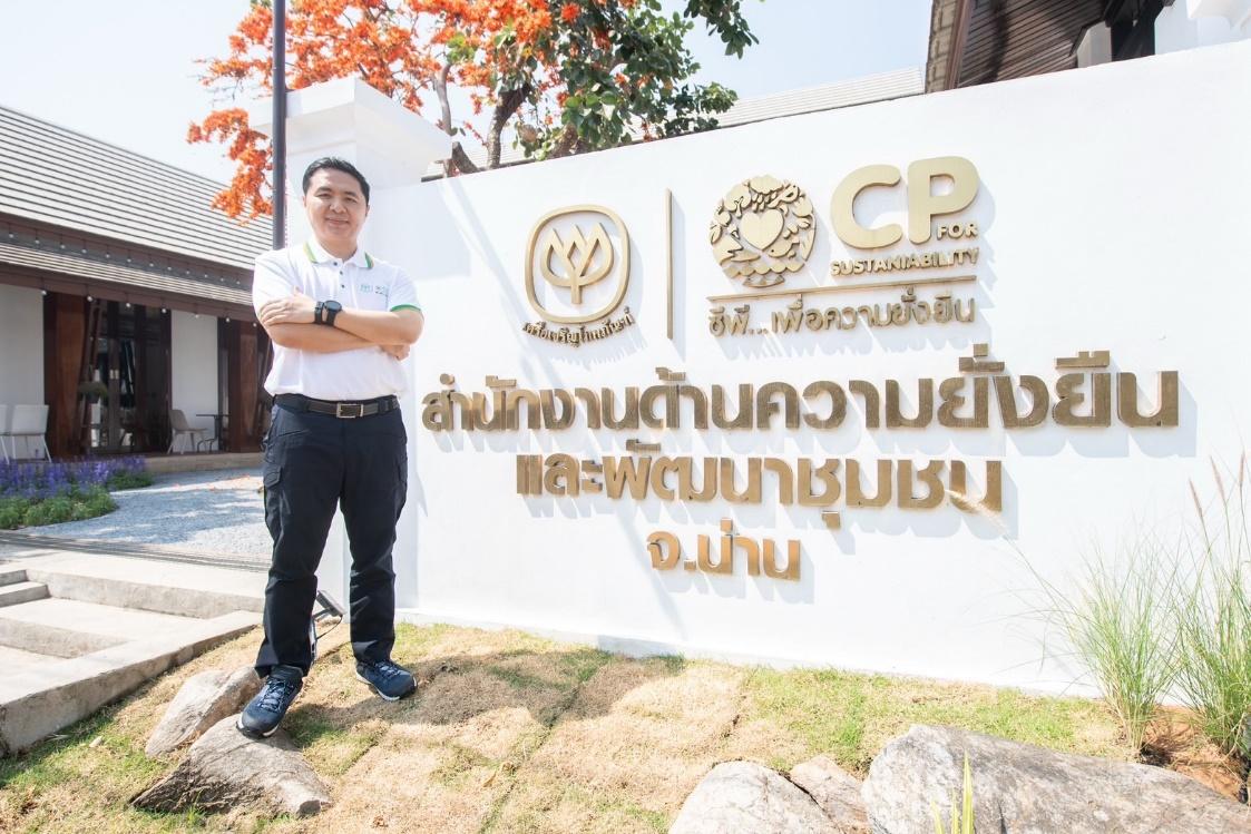 จอมกิตติ ศิริกุล