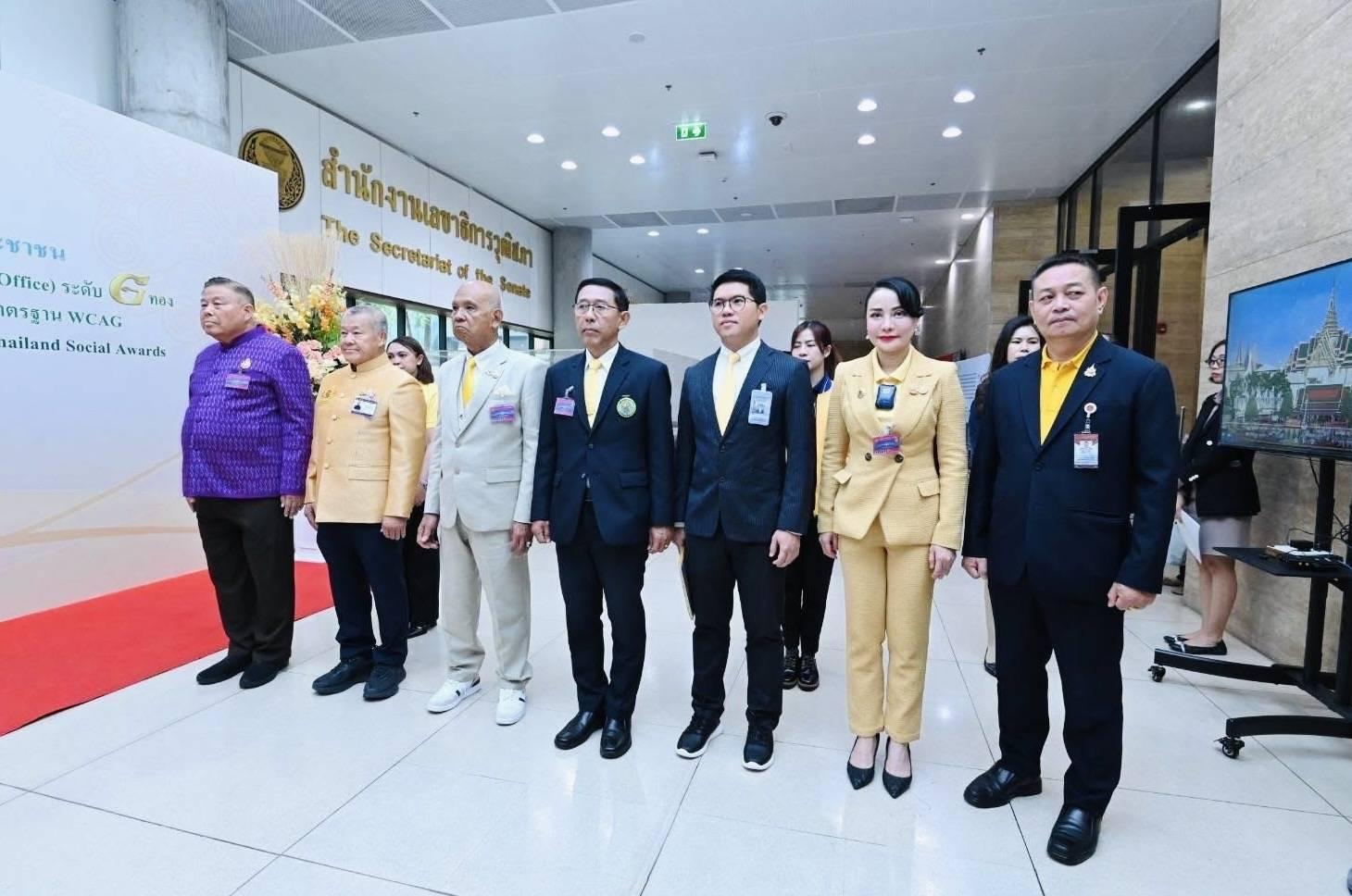 ดร.ก้องเกียรติ สุริเย สุดปลื้ม!! ร่วมพิธีส่งมอบลิขสิทธิ์เพลง “กษัตริย์ของปวงชน”