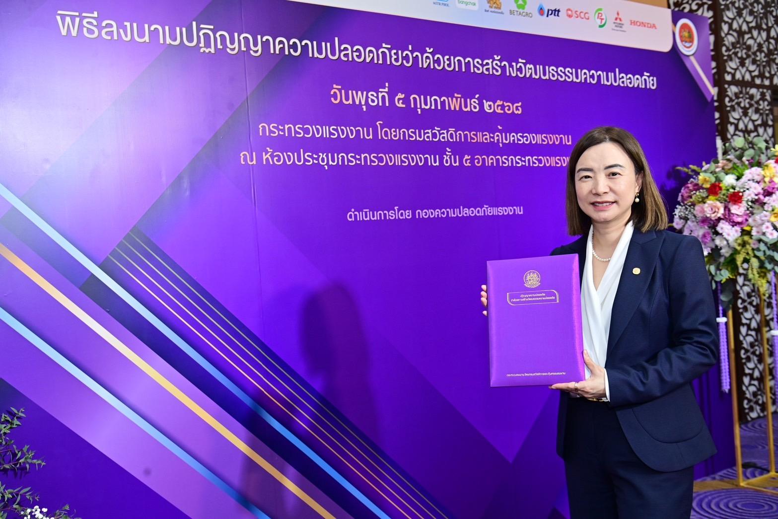 พิมลรัตน์ รีพัฒนาวิจิตรกุล