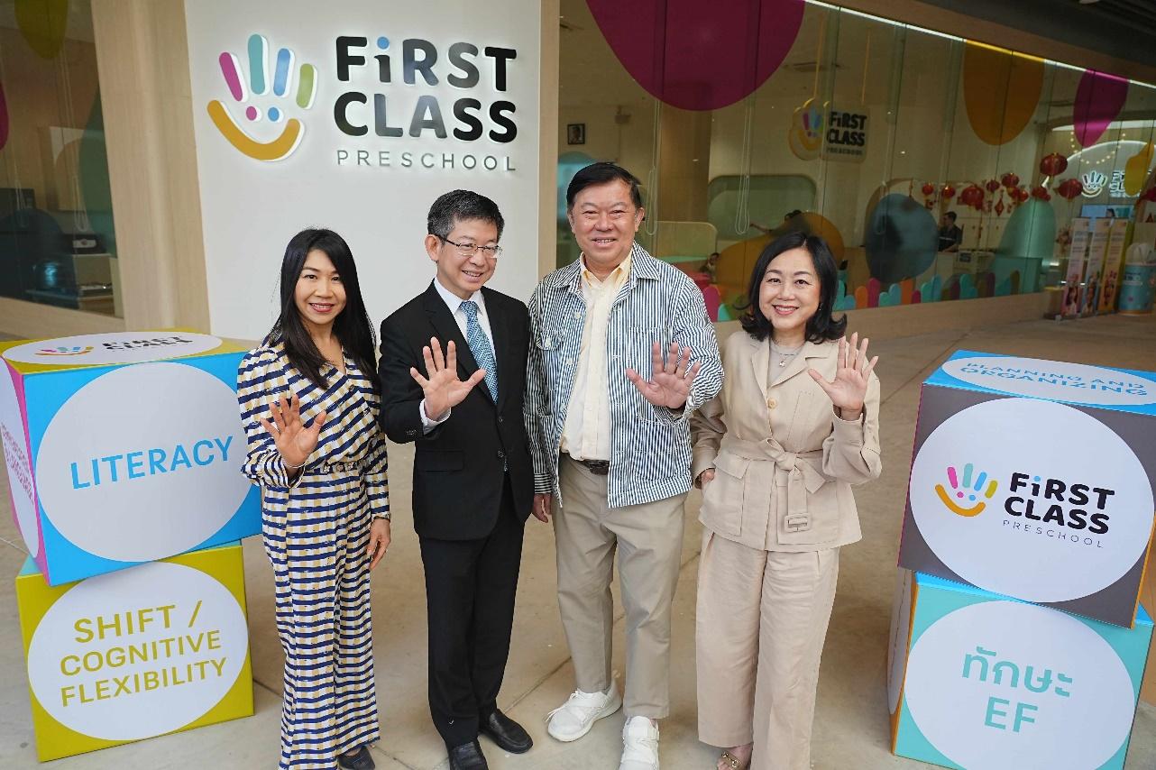 เซ็นทรัลพัฒนา เสริมแกร่ง Ecosystem เปิด Preschool โมเดลใหม่