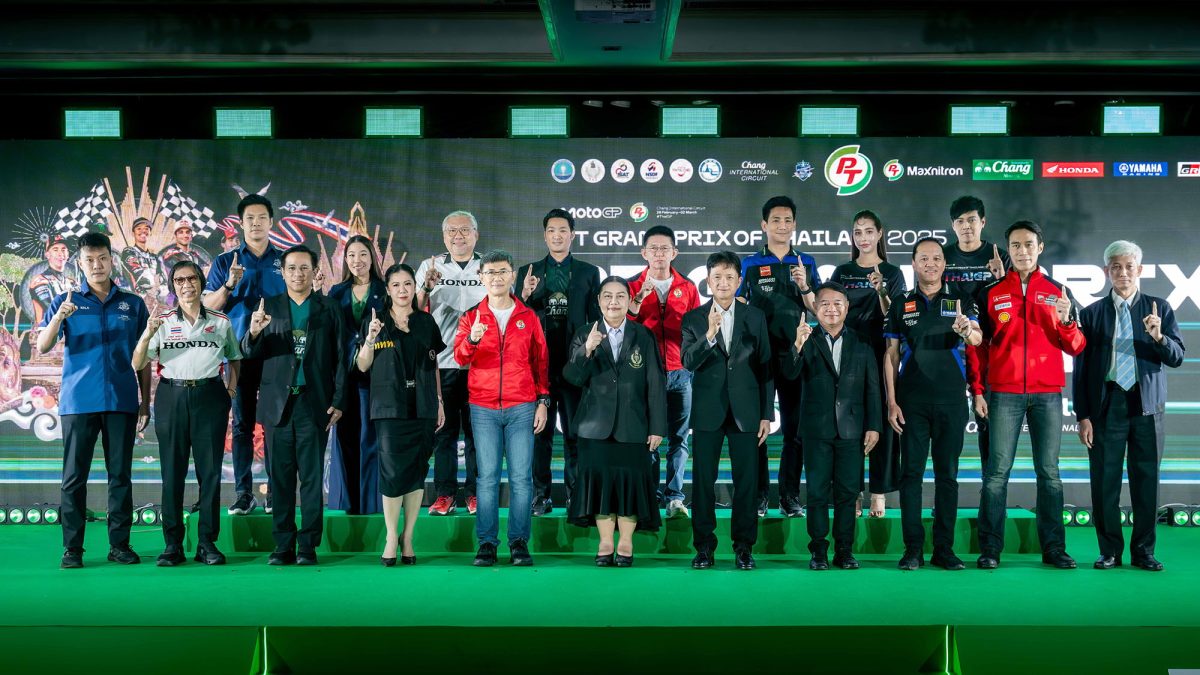 โมโตจีพี 2025 พร้อมออกสตาร์ทฤดูกาลที่ไทย สะเทือนวงการกีฬา