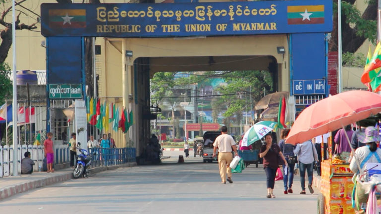 สถานทูตแจง พม่ายังไม่สั่งระงับใช้พาสปอร์ตข้ามแดน จากท่าขี้เหล็กไปไทย