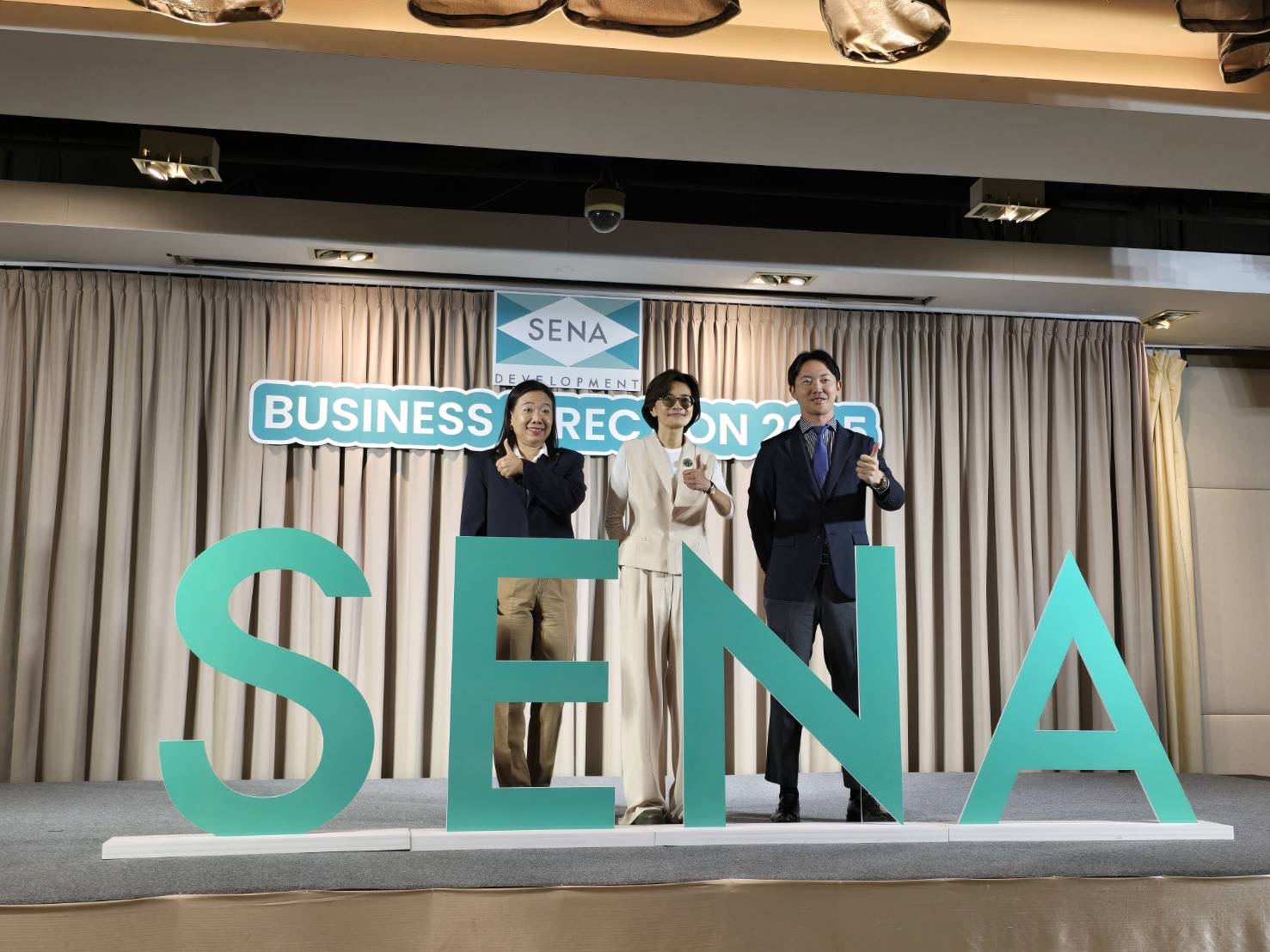 SENA ย้ำเจ้าตลาดบ้าน-คอนโดโลว์คาร์บอน 1-3 ล้าน กางแผนลงทุนใหม่ 12 โครงการ