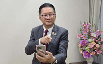 ประเสริฐ จันทรรวงทอง