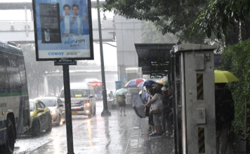 ฝนตก กทม.