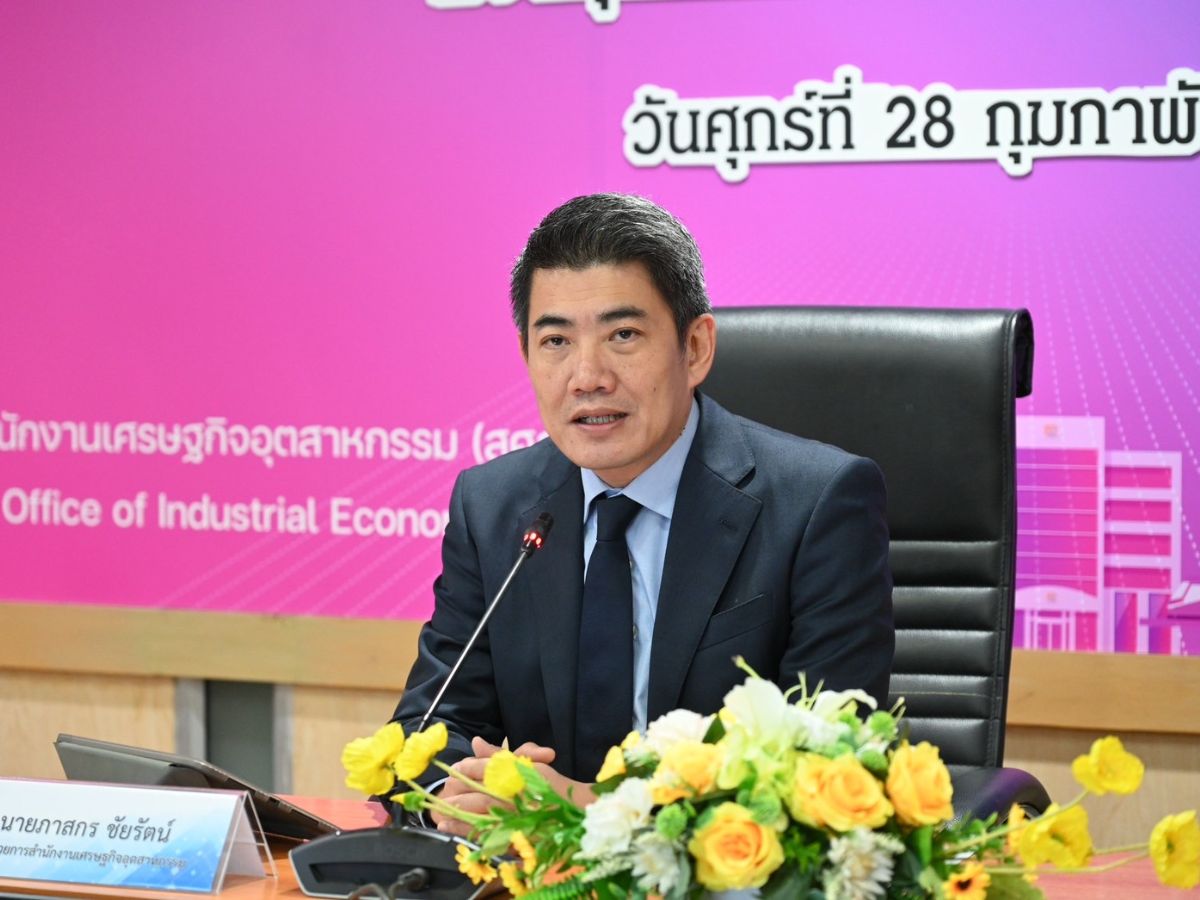 ดัชนีผลผลิตอุตสาหกรรม ม.ค. 68 ดีขึ้นเล็กน้อยอานิสงส์จากมาตรการรัฐ