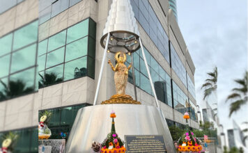 sai mu