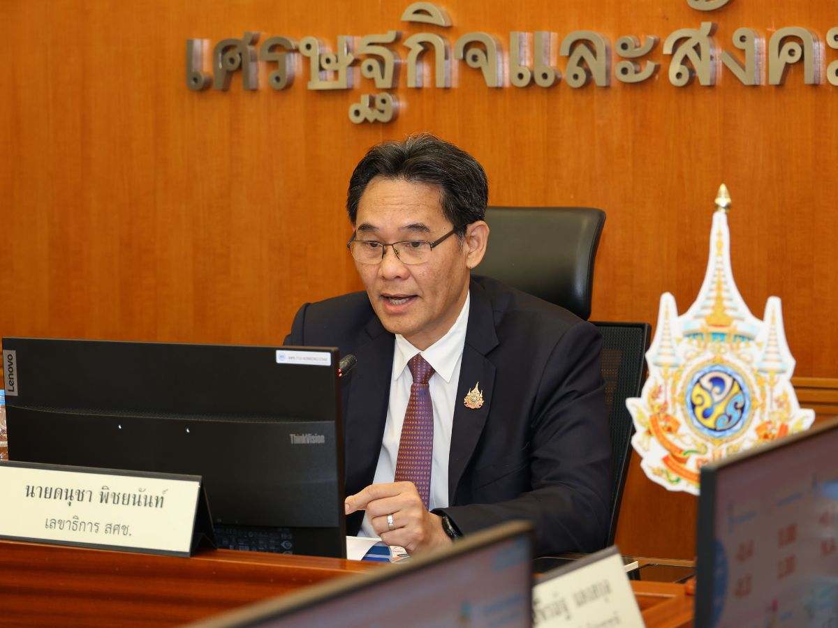 สศช.แจง ตัวเลขค่าใช้จ่ายเรียกเก็บไม่ได้ของคนต่างด้าว 9.2 หมื่นล้าน ยันข้อมูลมาจาก สธ.