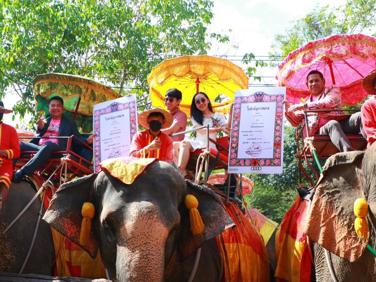 สงขลาเล่นใหญ่ “จดทะเบียนสมรสบนหลังช้าง” ฉลองวันแห่งความรักสุดโรแมนติก