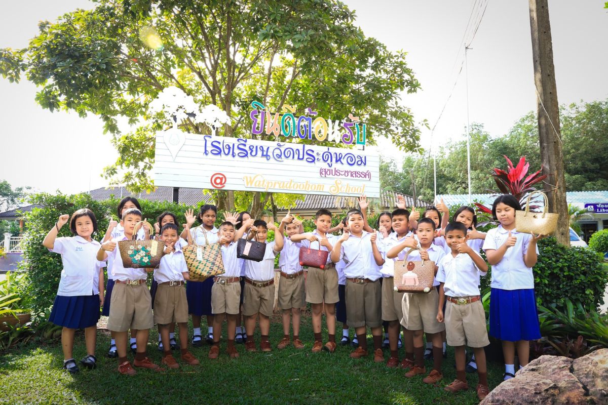 ‘กระเป๋ากระจูด’ จากโครงการผู้ประกอบการจิ๋ว ยอดสั่งซื้อสูงสุดหลักแสนบาท