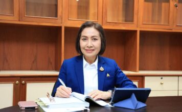 มารศรี ใจรังษี เลขาธิการสำนักงานประกันสังคม
