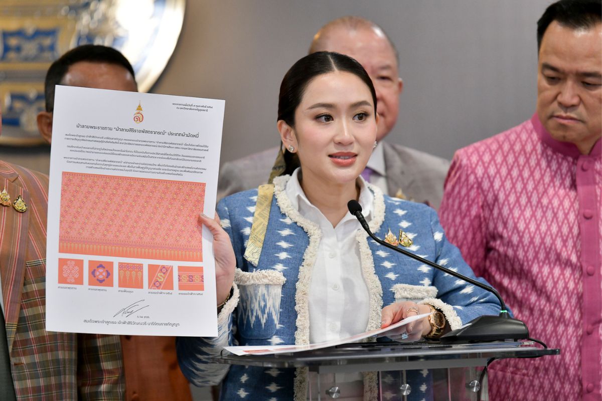เจ้าฟ้าสิริวัณณวรีฯ ทรงออกแบบผ้าลายพระราชทาน “ผ้าลายสิริราชพัสตราภรณ์”