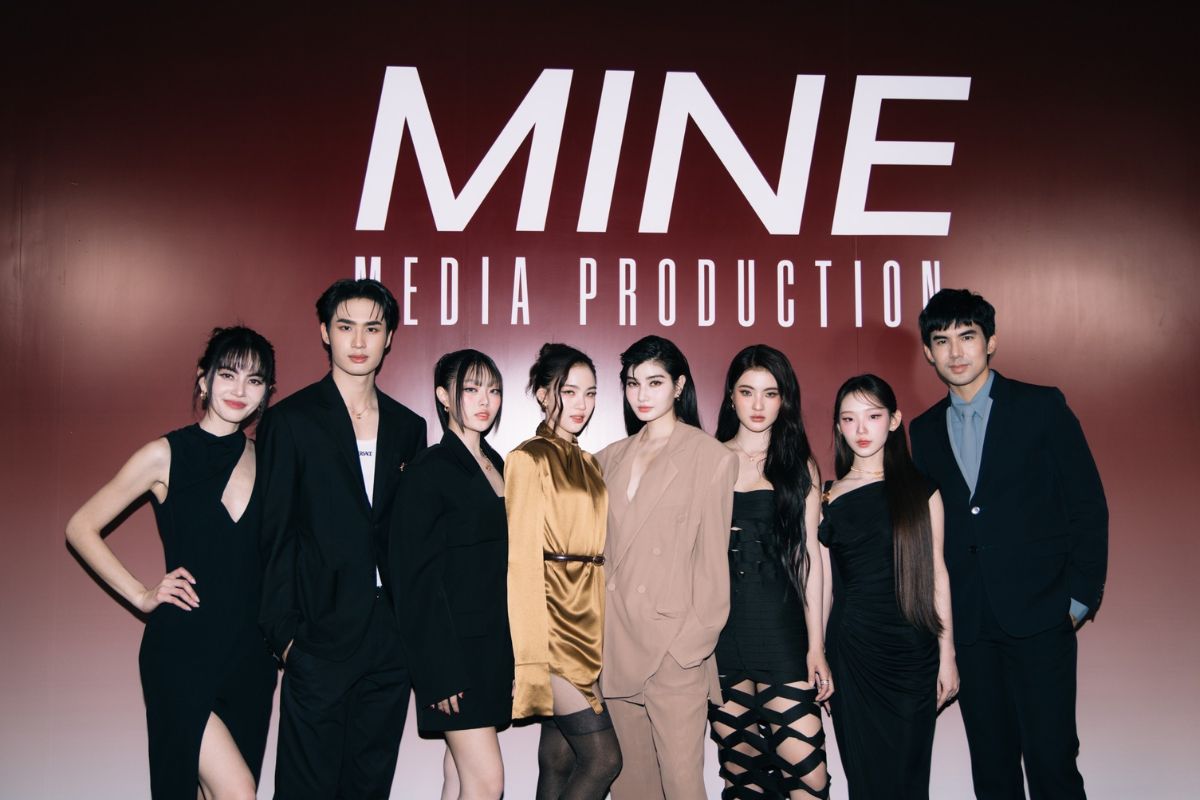 ใหม่ เต๋อ เปิดตัวค่าย Mine Media Production
