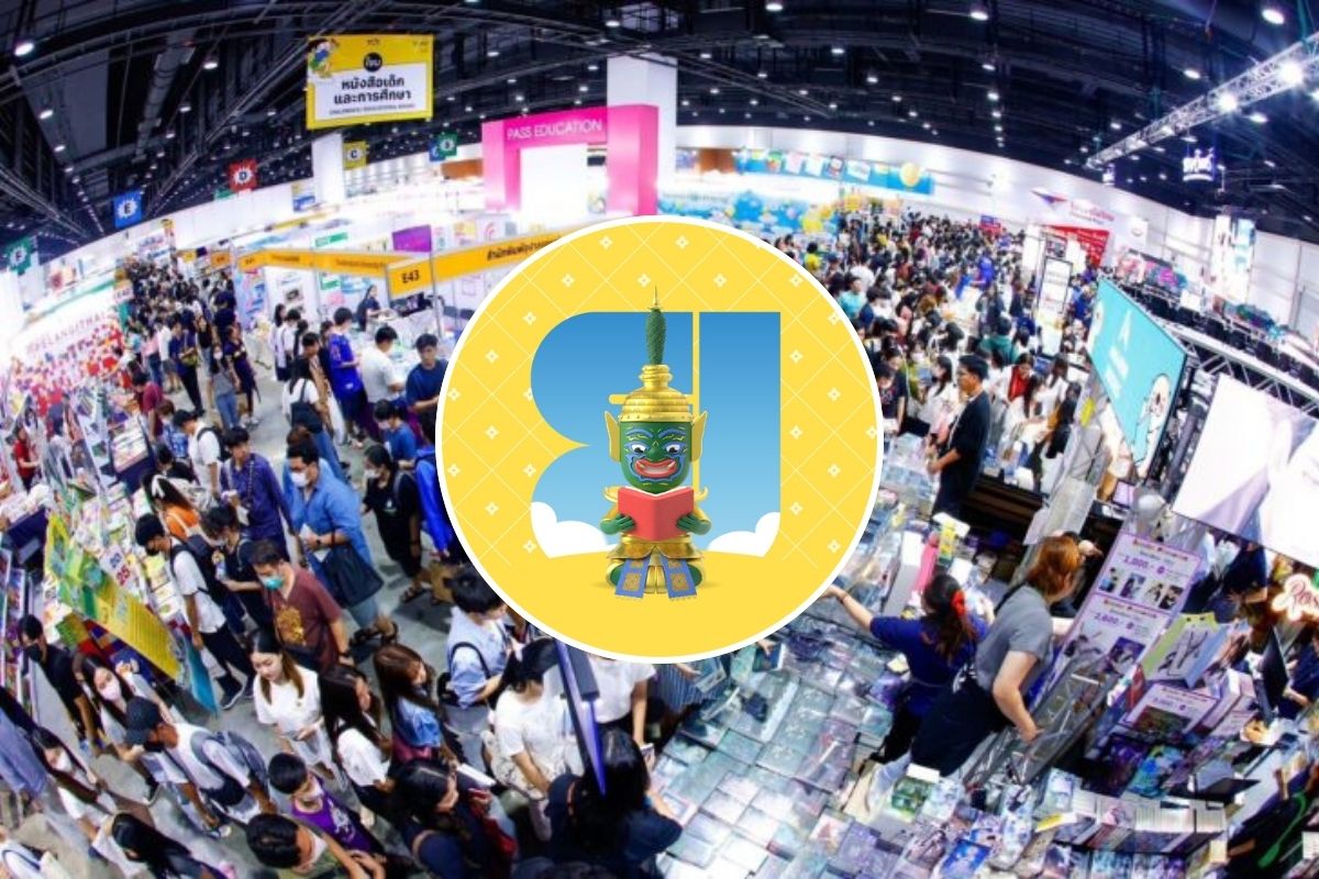 สัปดาห์หนังสือแห่งชาติ ครั้งที่ 53 จัดใหญ่สุดที่เคยมีมา 27 มี.ค.-7 เม.ย.68