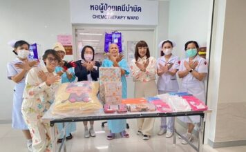 มูลนิธิจากนางฟ้าถึงคุณวันใหม่