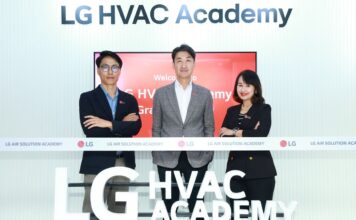 LG HVAC Academy