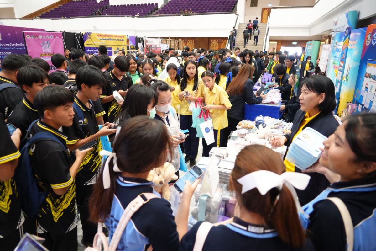 สจจ.เชียงใหม่จัดงาน JOB FAIR 2025 เผย ปี’67 พบคนว่างงานกว่า 8,000 คน