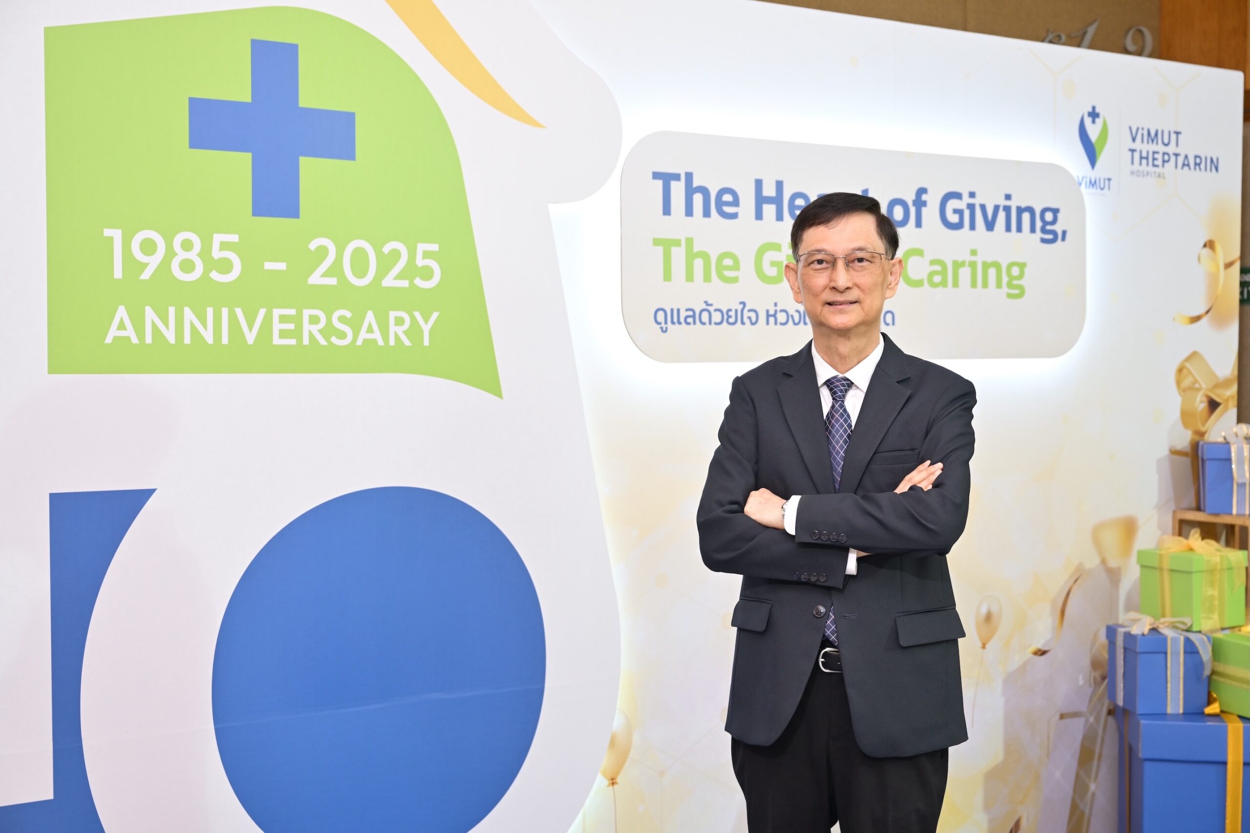 รพ.วิมุต-เทพธารินทร์ ทุ่ม 330 ล้าน เปิดตึกใหม่ขยายฐานสูงวัย-NCDs