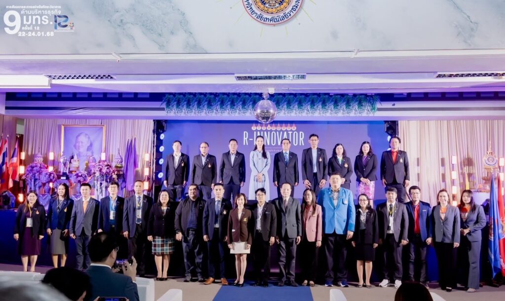 BA&IT EXPO 2025