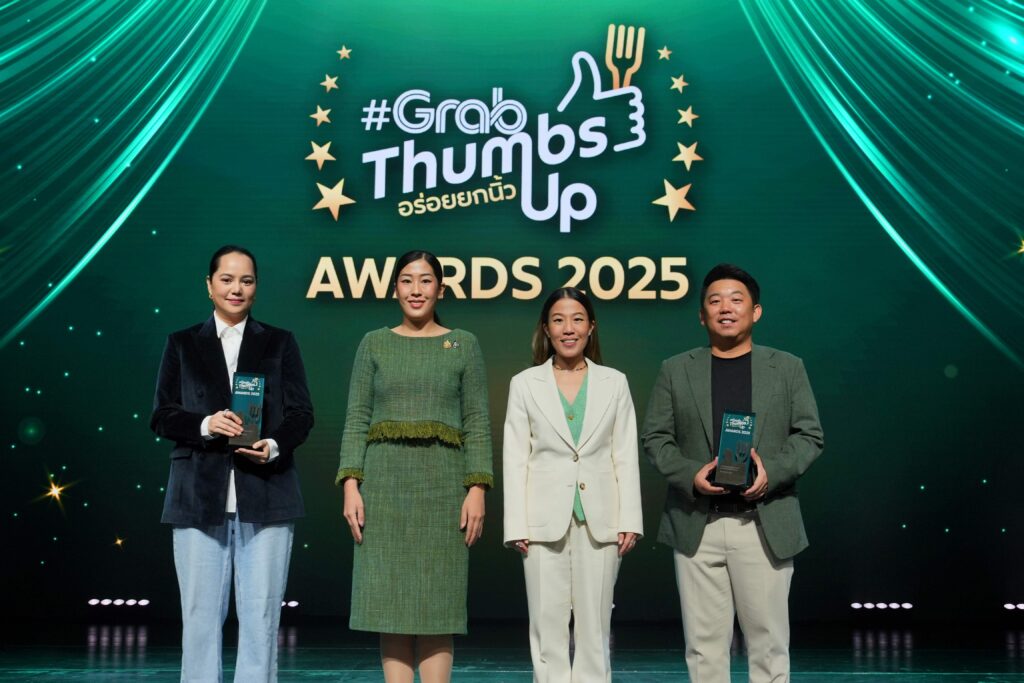 GrabThumbsUp Awards 2025