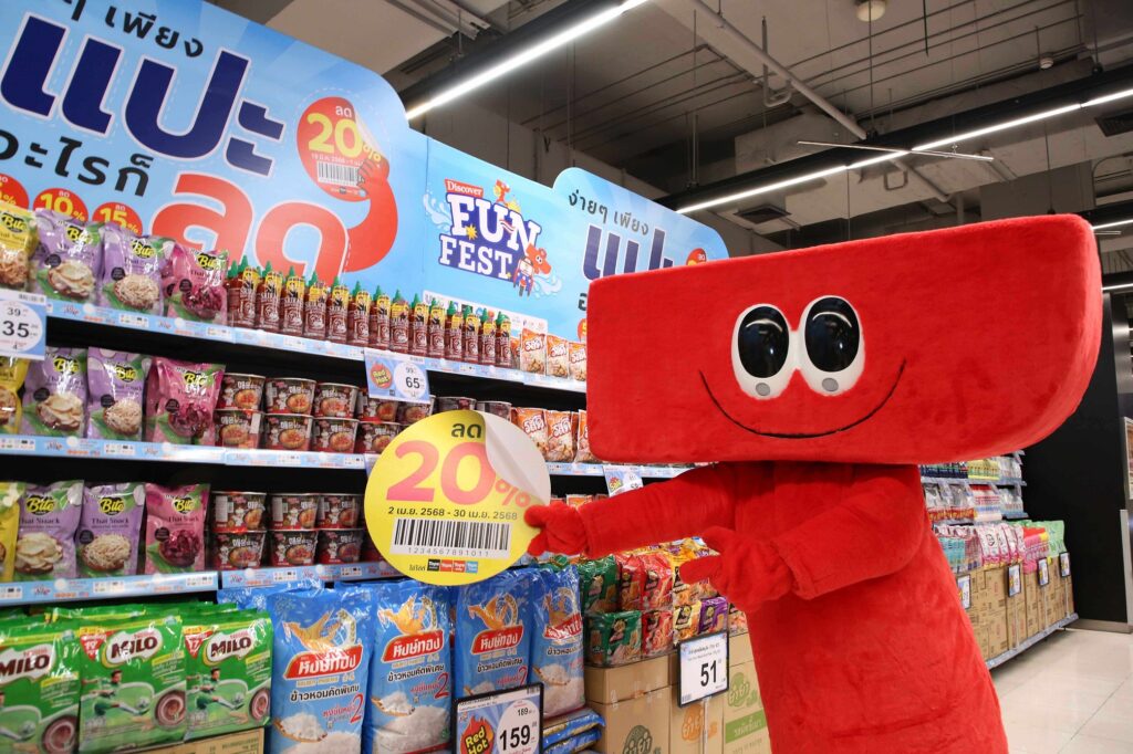ท็อปส์