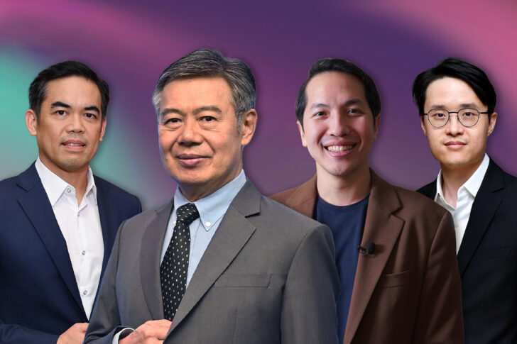 1-1 Prachachat Forum : NEXT MOVE