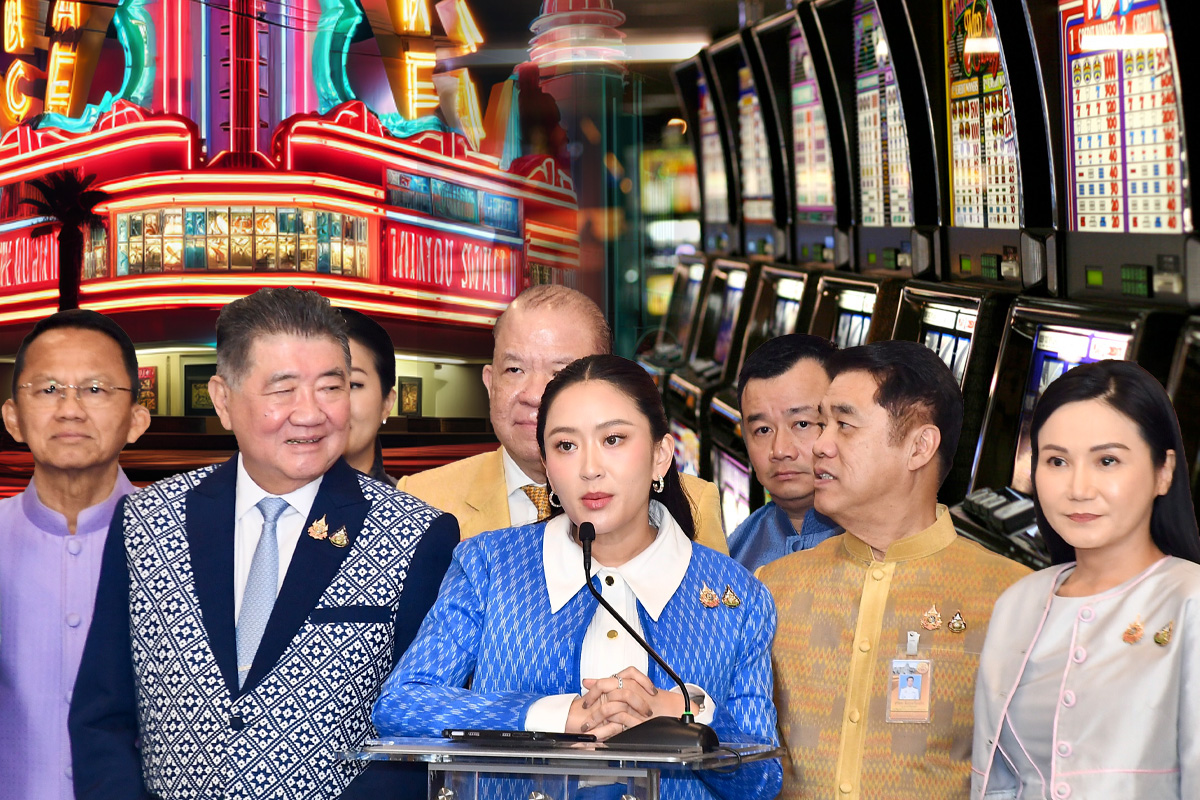 กฎหมายคอมเพล็กซ์ฉลุยรัฐบาลนี้ ชูหนุนเศรษฐกิจ-เพิ่มศักยภาพไทย
