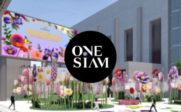 ONESIAM