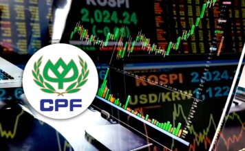 CPF