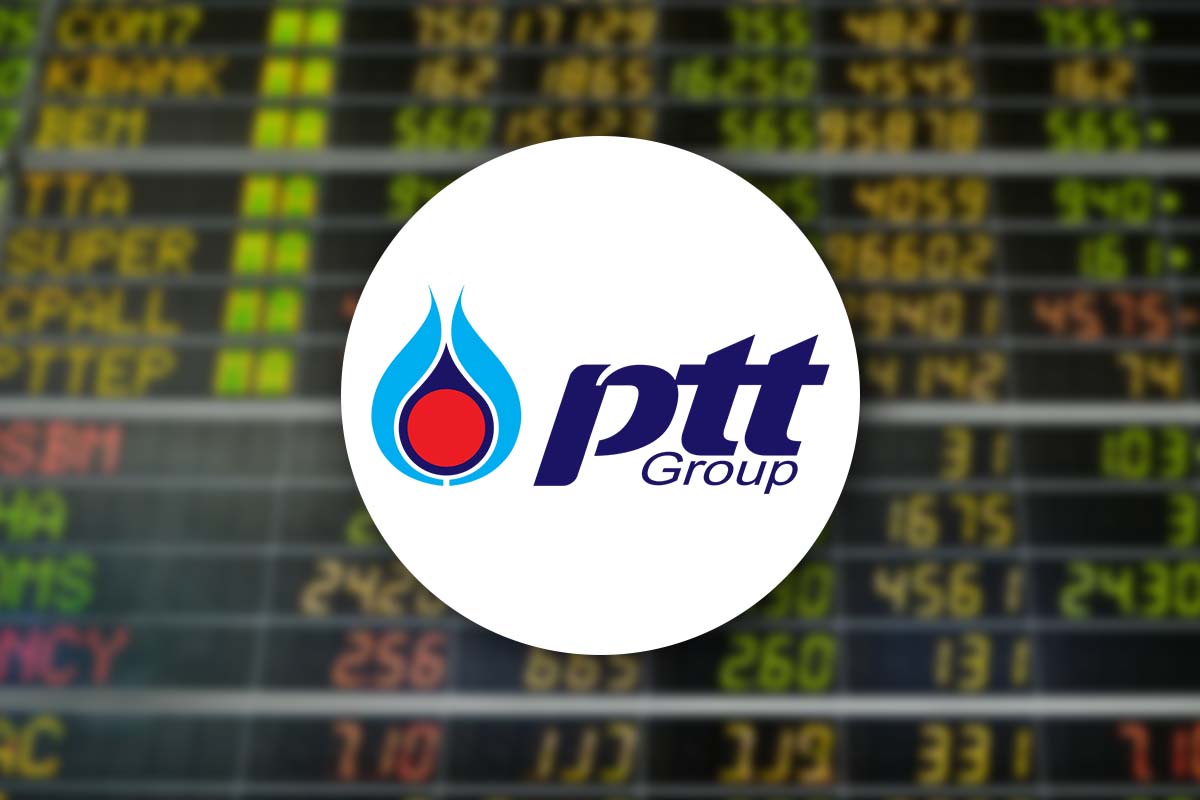 PTT เข้าถือหุ้น Alvogen US ลุยธุรกิจยาครบวงจรในตลาดสหรัฐ