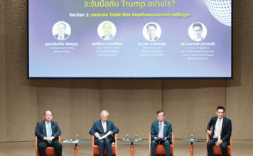 Trade War 2025 ‘รัฐ-เอกชน’ ตั้งรับ Trade War จับตาระลอกใหญ่ ‘มรสุม 4 ปี’