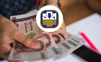 ธ.ก.ส.ชวนออม “เงินฝากทองพันชั่ง” รับดอกเบี้ยล่วงหน้าทันที 2%