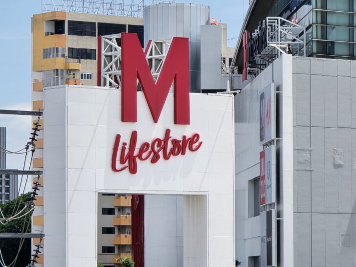 The Mall เดอะมอลล์ บางกะปิ