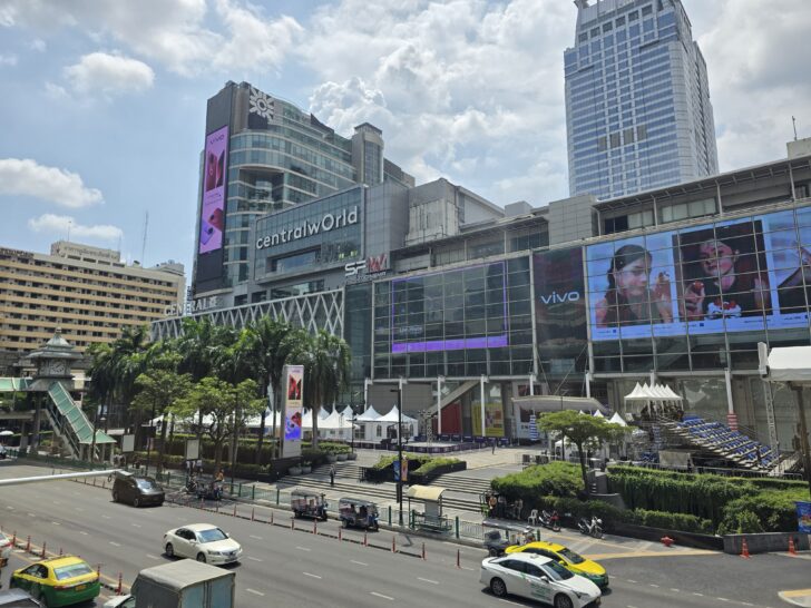 Central world 0845 เซ็นทรัลเวิลด์