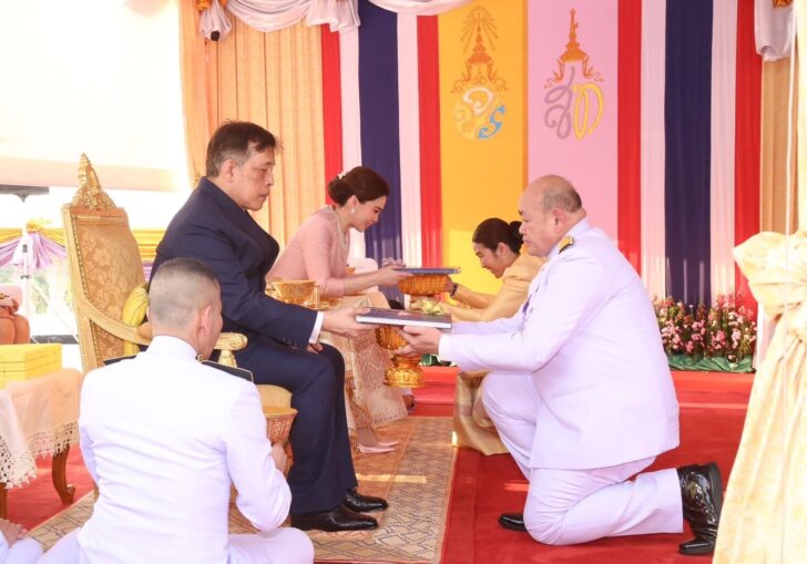 ในหลวง พระราชินี