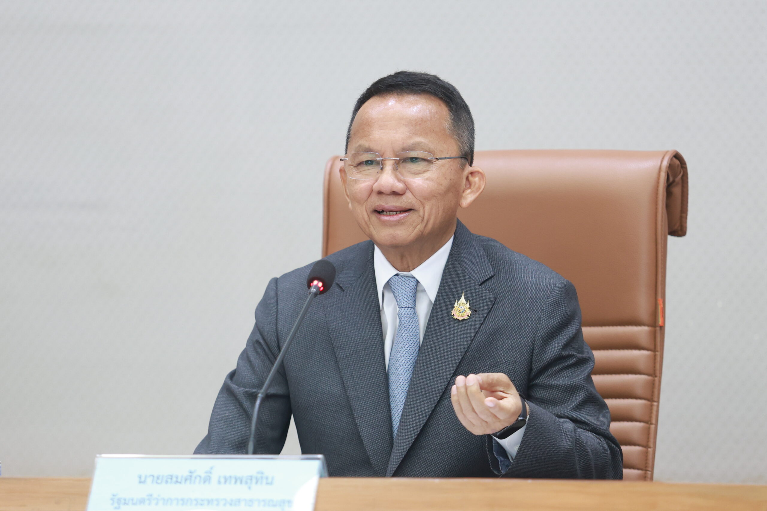 ‘สมศักดิ์’ วีโต้ มติแพทยสภา ให้ลงโทษ 3 แพทย์ กรณีชั้น 14 รพ.ตำรวจ