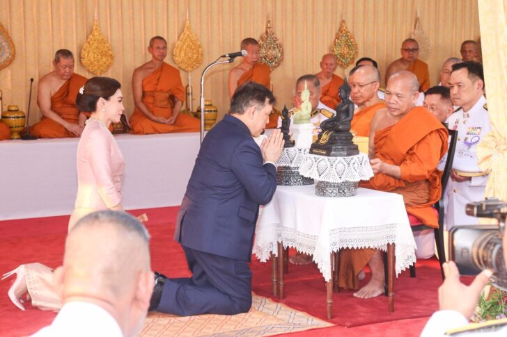 ในหลวง พระราชินี