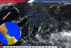 ภาพถ่ายดาวเทียม เช้าวันนี้ (22/3/68) : ทั่วไทย ท้องฟ้ามีเมฆบางส่วน เมฆฝนมีน้อย เช้าอากาศยังเย็นๆ แต่หลังจากวันพรุ่งนี้ (23/3/68) อากาศจะเริ่มร้อนขึ้น