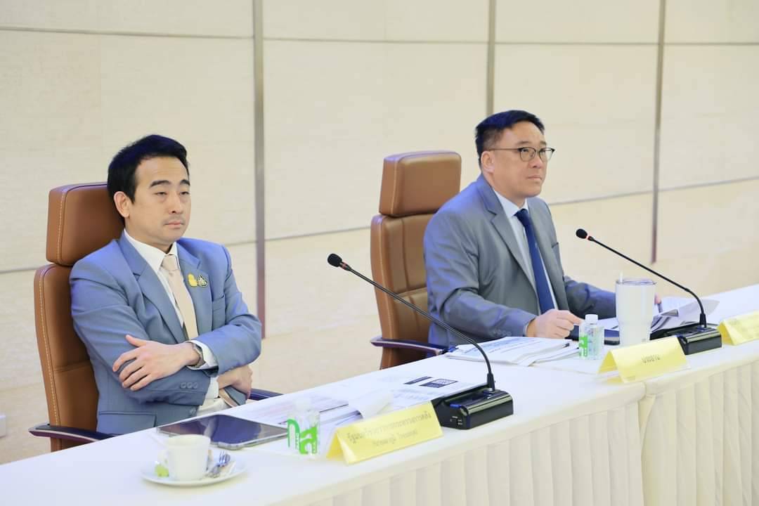 แจกเงินดิจิทัล 10,000 เฟส 3 คลังแจง จ่ายค่าเทอม-ค่าโทรศัพท์ ไม่ได้