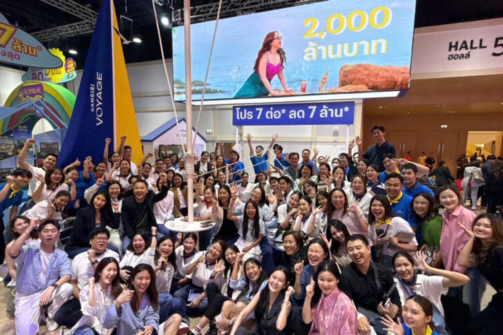 6-21 มหกรรมบ้าน-คอนโด แสนสิริ